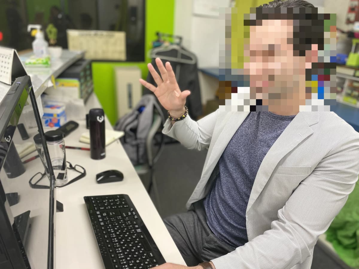 EIGLOBE 語学スクール 英語・英会話 草津新町教室 画像 168