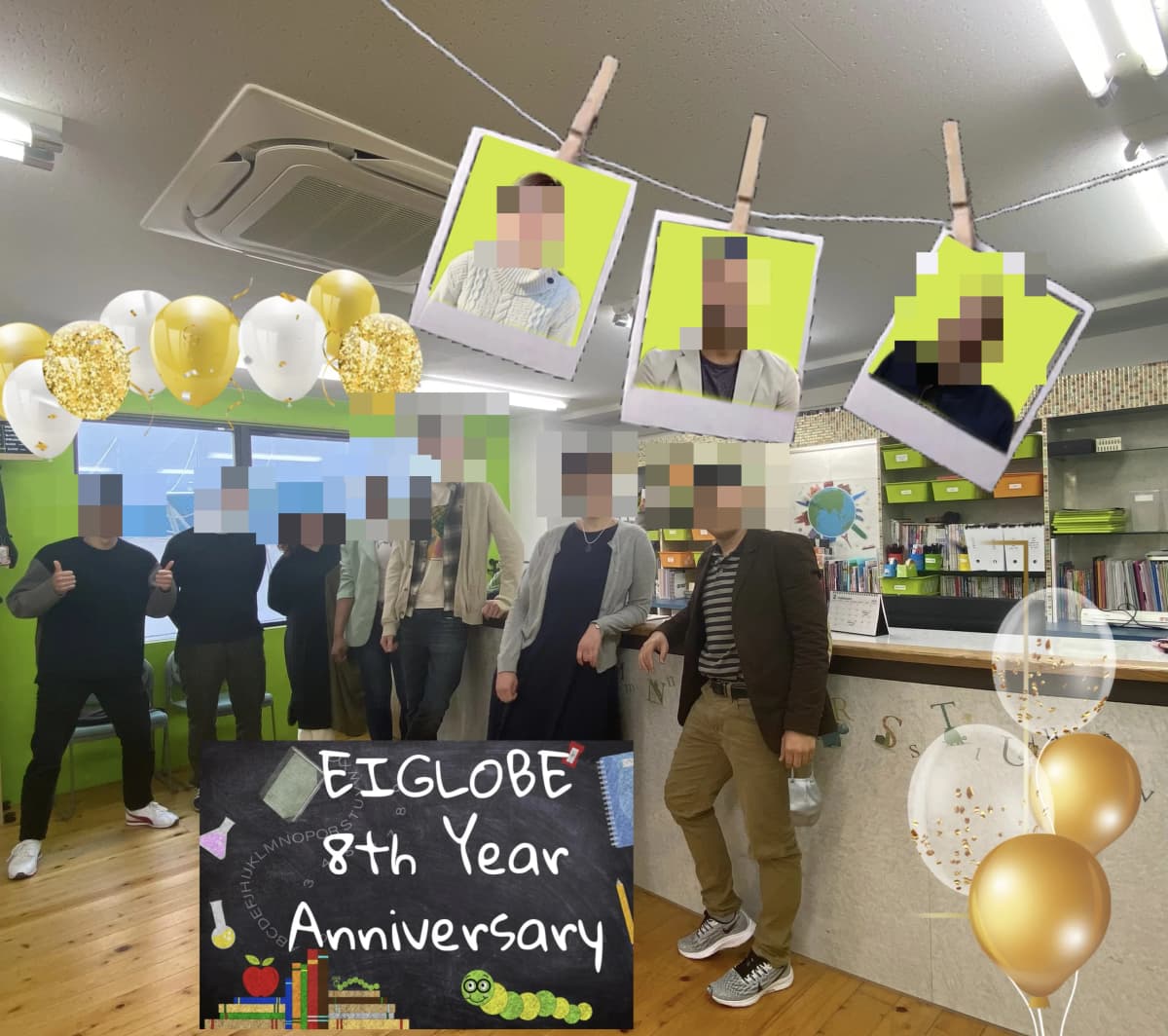 EIGLOBE 語学スクール 英語・英会話 草津新町教室 画像 22