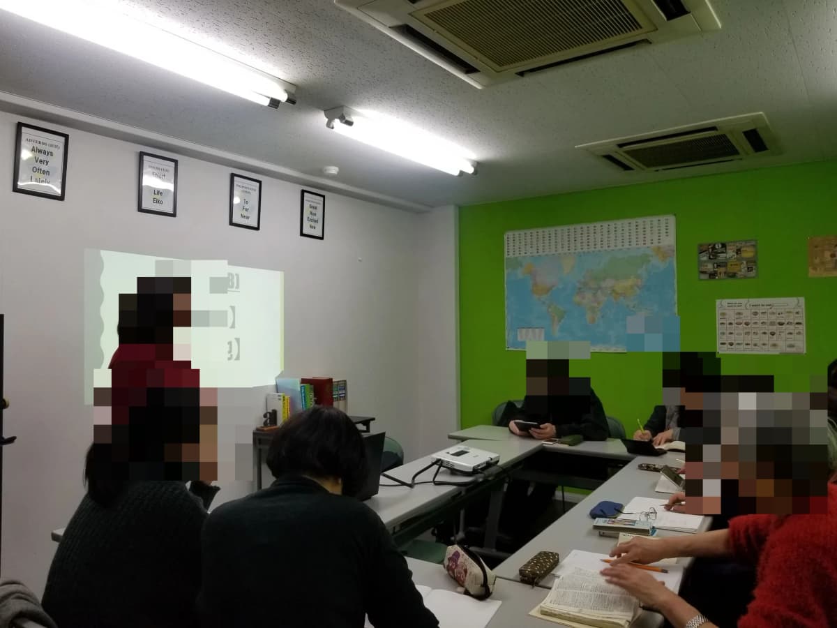 EIGLOBE 語学スクール 英語・英会話 草津新町教室 画像 35