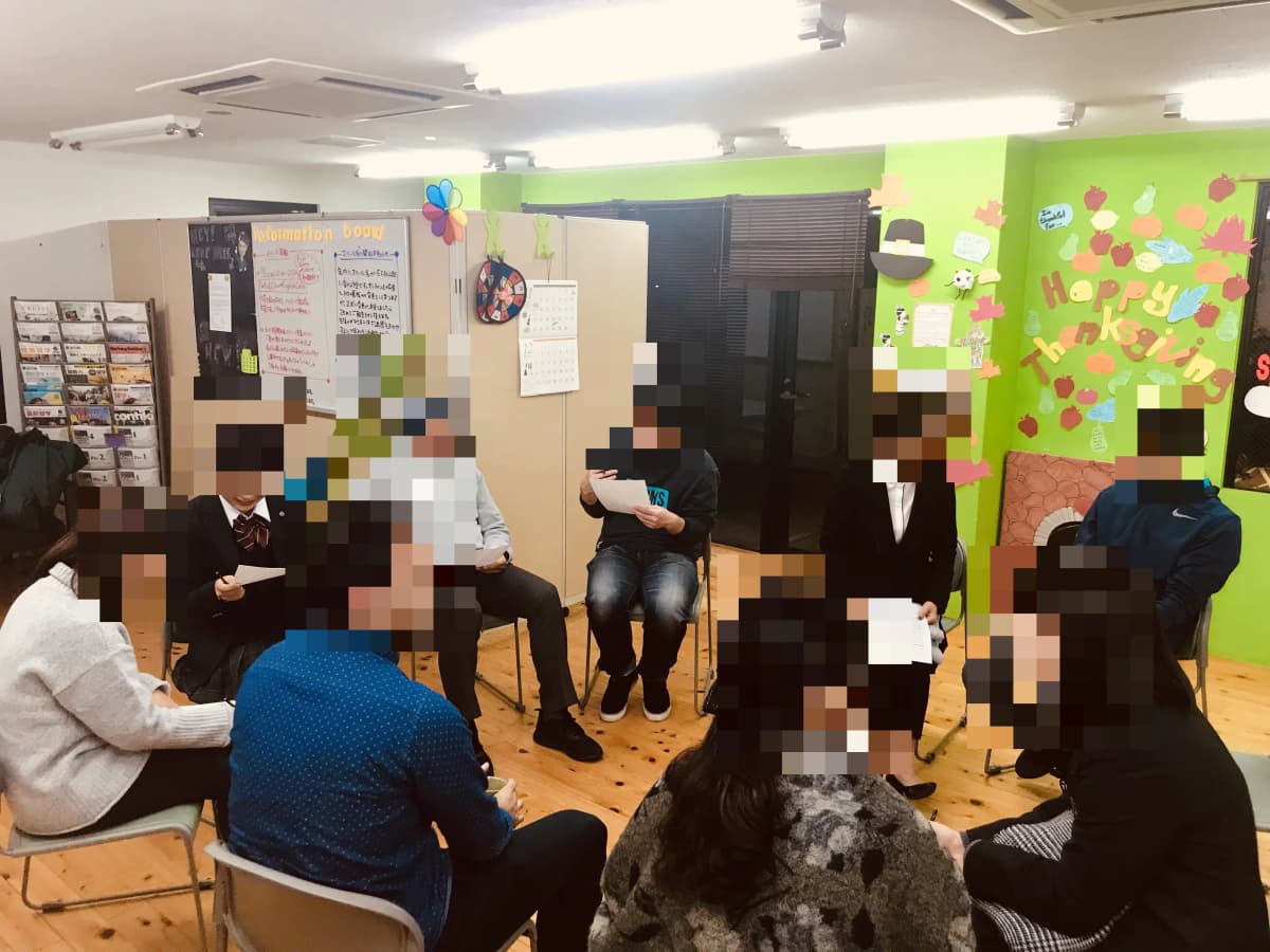 EIGLOBE 語学スクール 英語・英会話 草津新町教室 画像 40