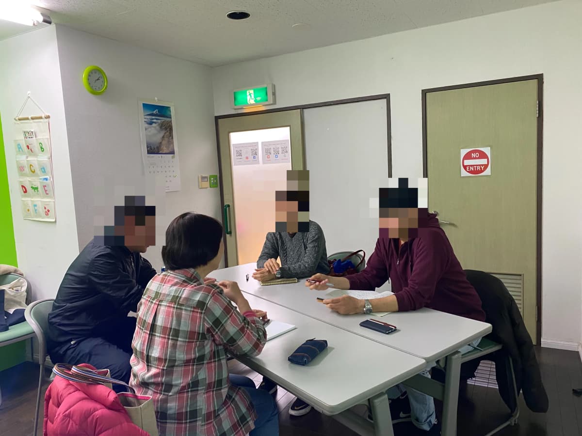 EIGLOBE 語学スクール 英語・英会話 草津新町教室 画像 3