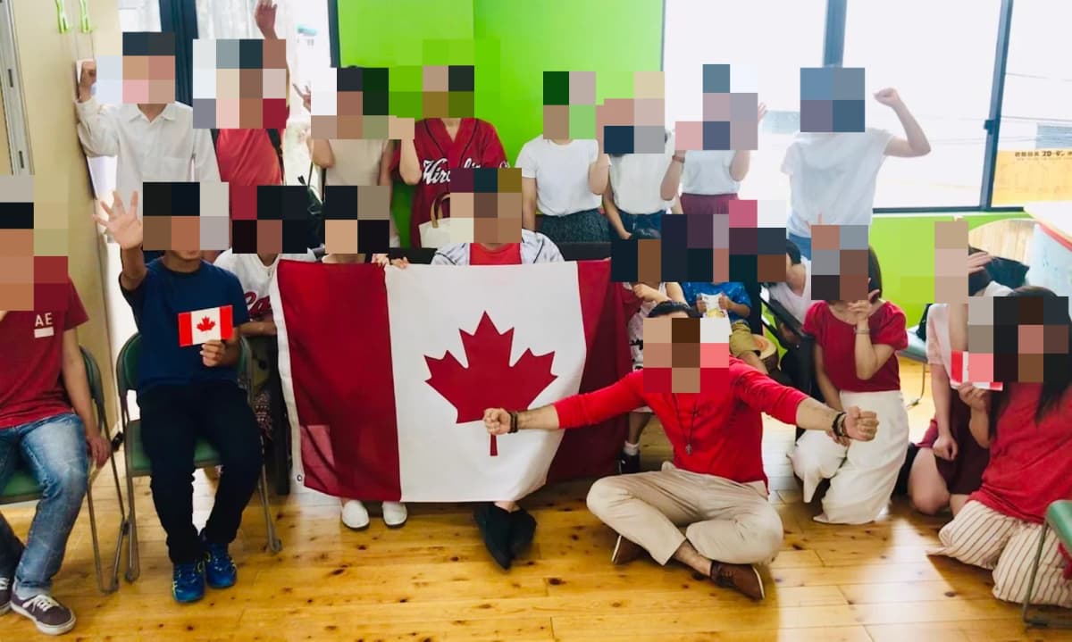 EIGLOBE 語学スクール 英語・英会話 草津新町教室 画像 57