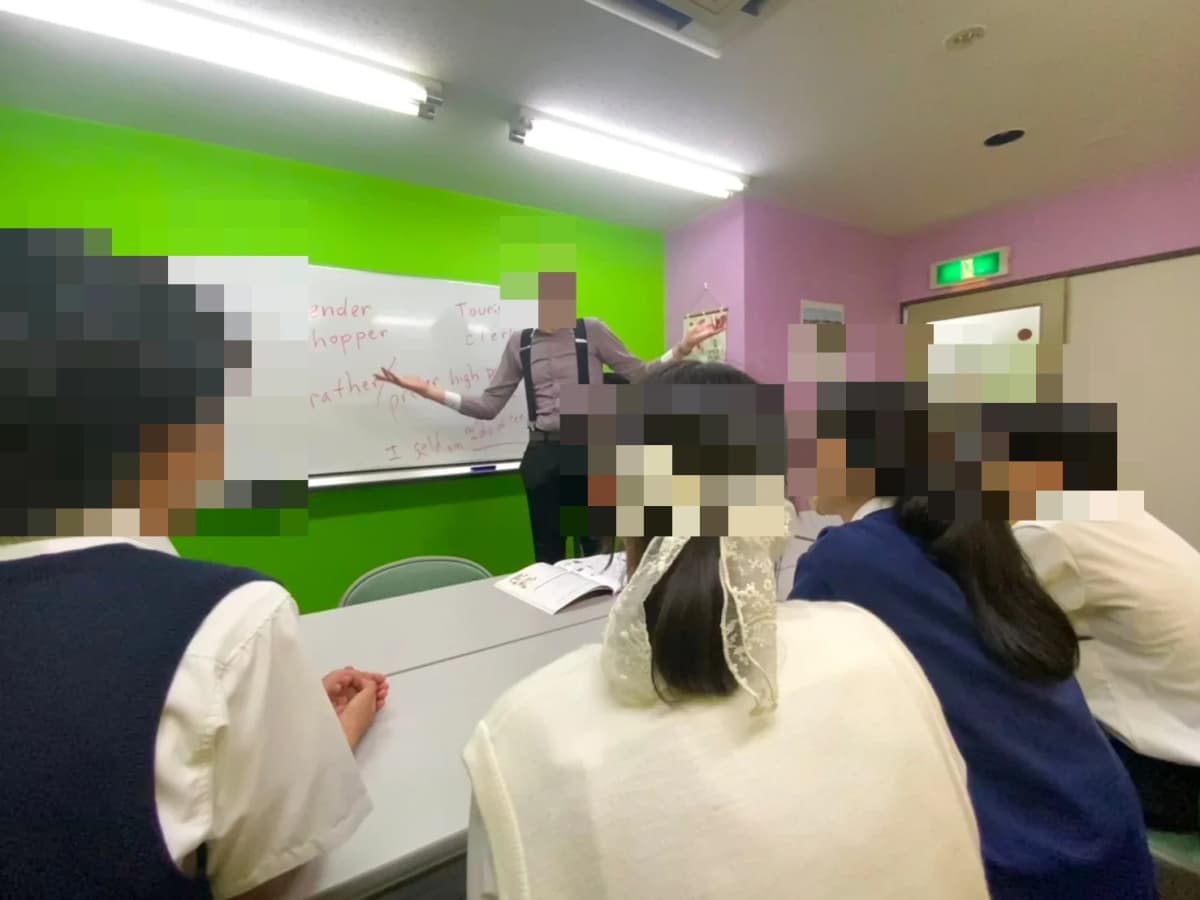 EIGLOBE 語学スクール 英語・英会話 草津新町教室 画像 77