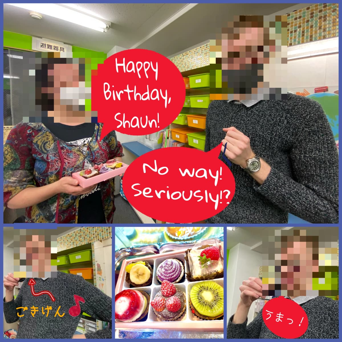 EIGLOBE 語学スクール 英語・英会話 草津新町教室 画像 85