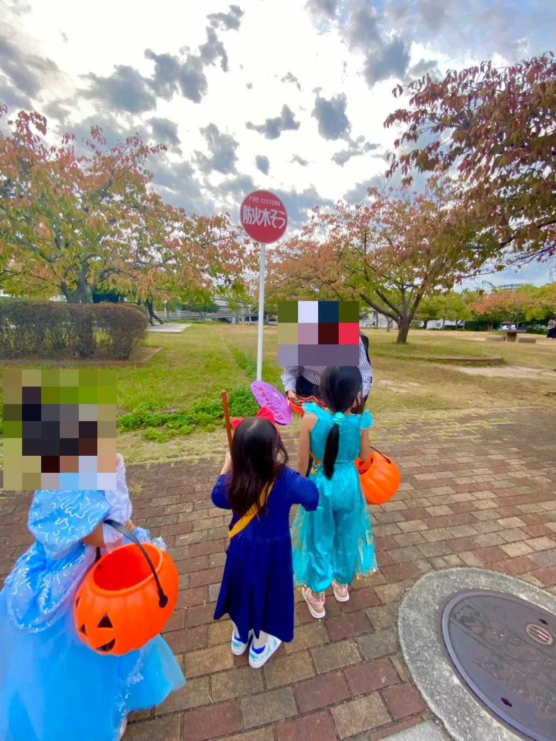 EIGLOBE 語学スクール 英語・英会話 草津新町教室 画像 86