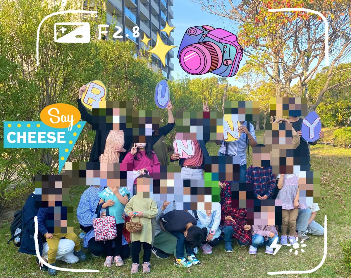 EIGLOBE 語学スクール 英語・英会話 草津新町教室 画像 94