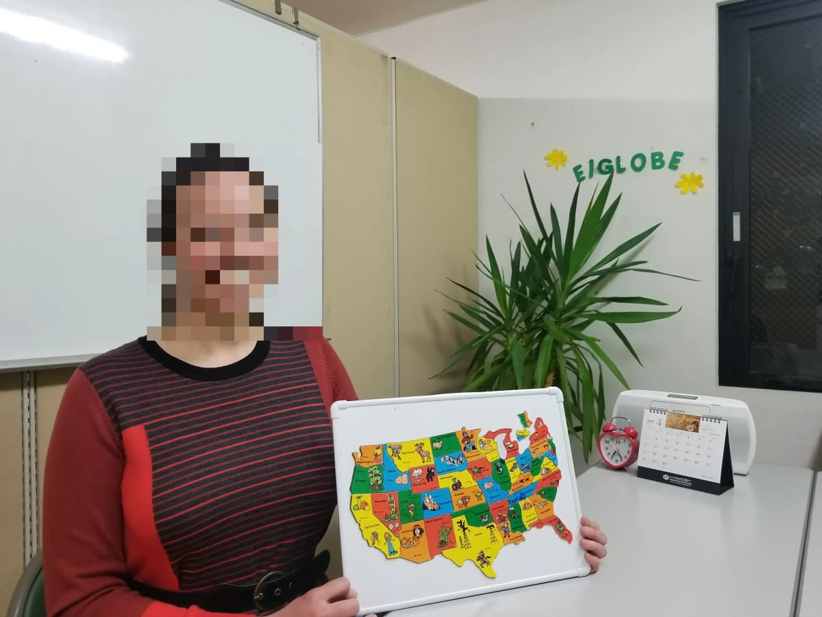 EIGLOBE 語学スクール 英語・英会話 草津新町教室 画像 95