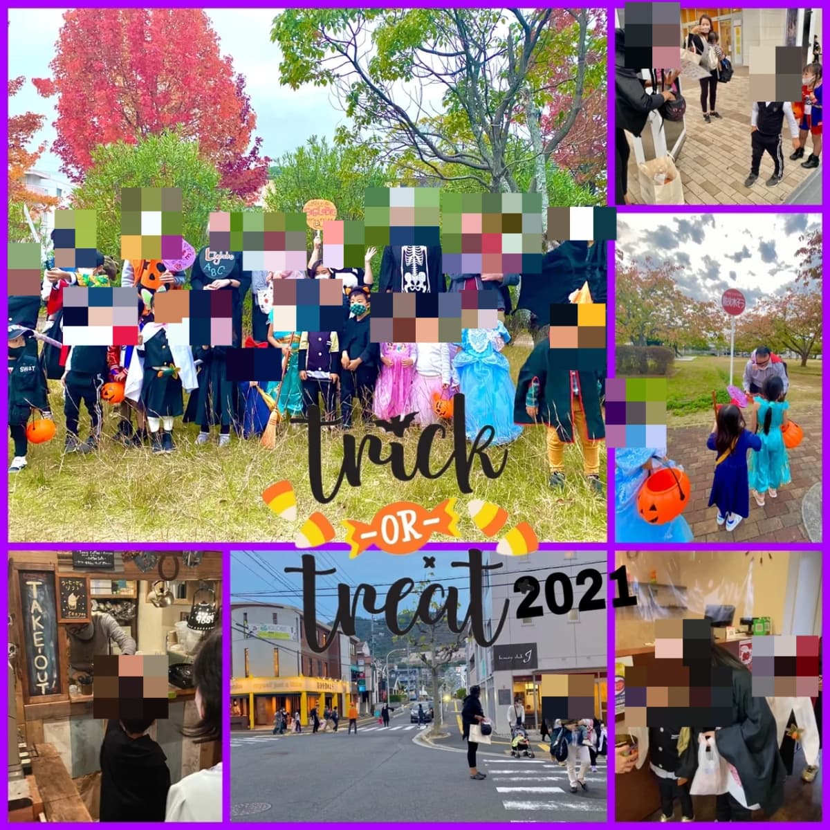 EIGLOBE 語学スクール 英語・英会話 草津新町教室 画像 102