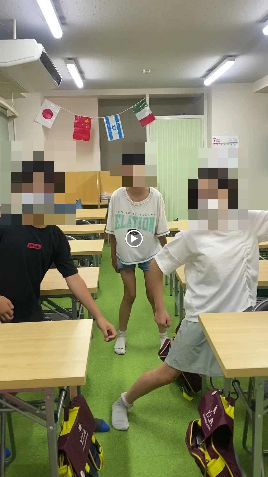 サムネイル画像 5