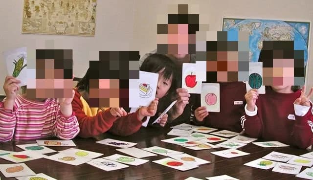 Crescent 英会話(クレセントランゲージスクール) 阿南教室 画像 1