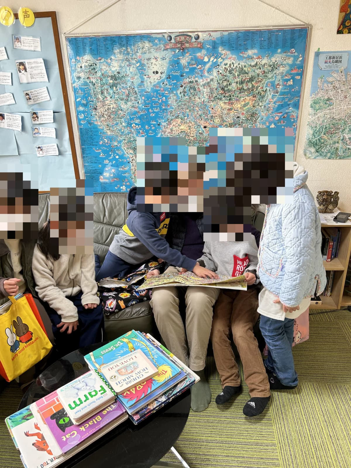 JADE(ジェイド)英会話 菊本町教室 画像 9