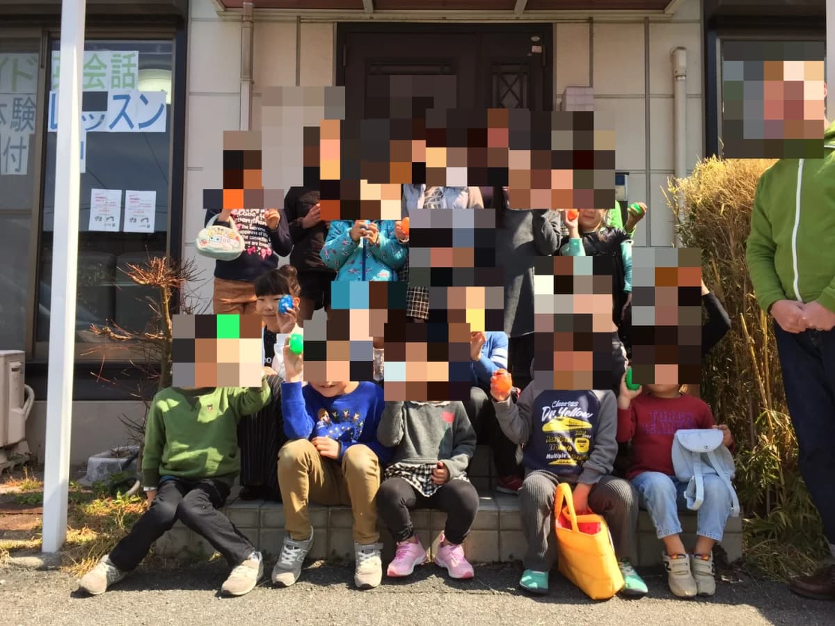 JADE(ジェイド)英会話 菊本町教室 画像 3