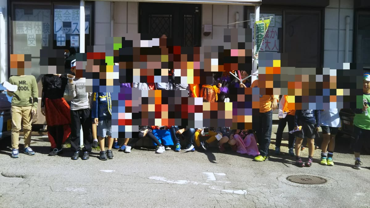 JADE(ジェイド)英会話 菊本町教室 画像 6