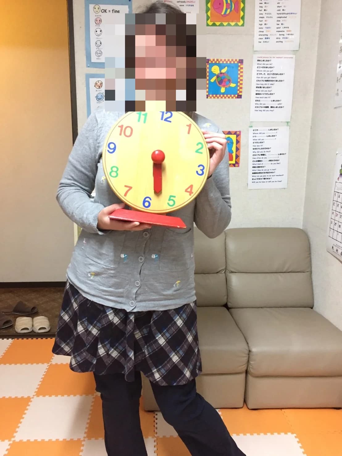 JADE(ジェイド)英会話 菊本町教室 画像 7