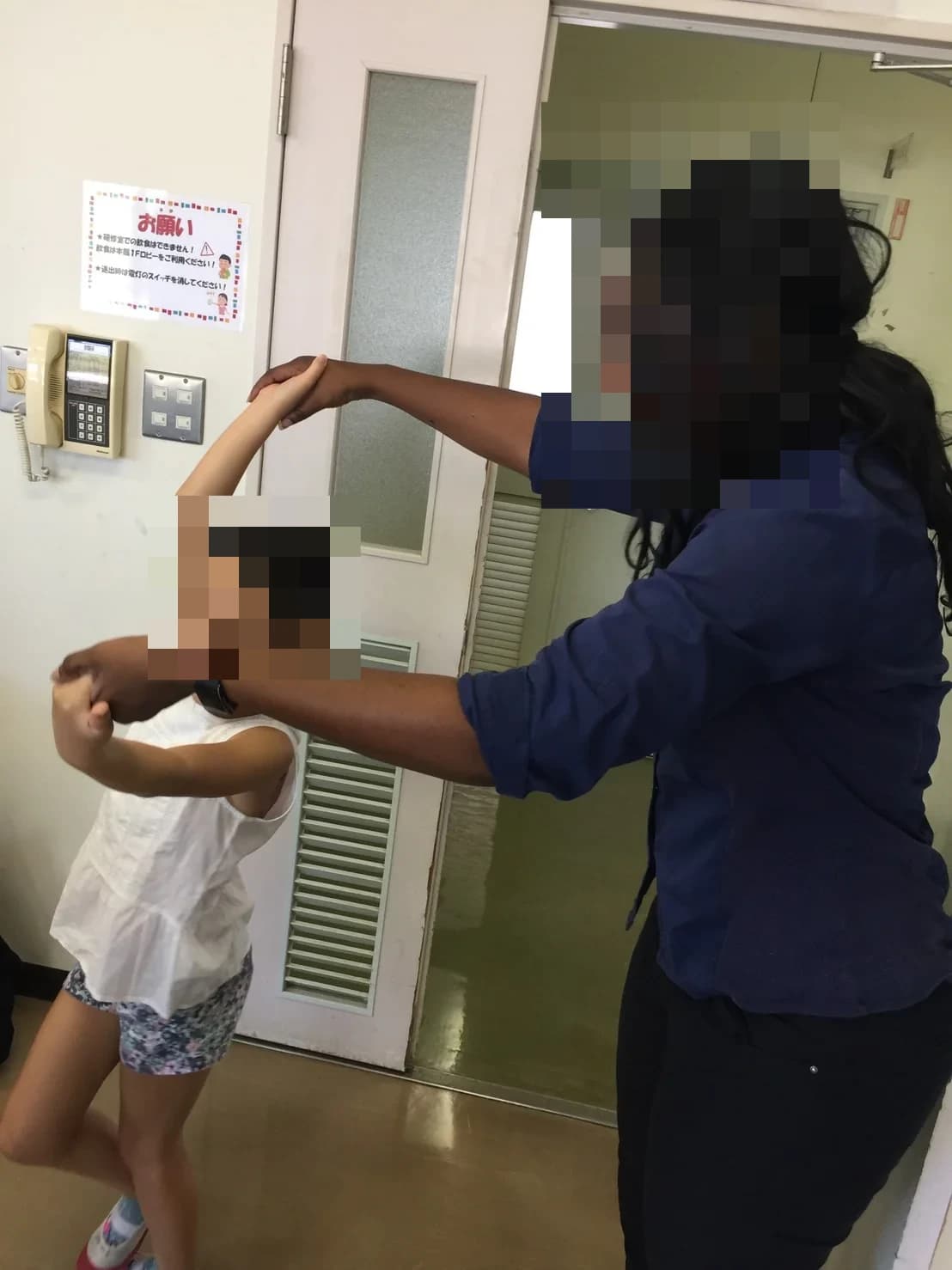 サムネイル画像 5