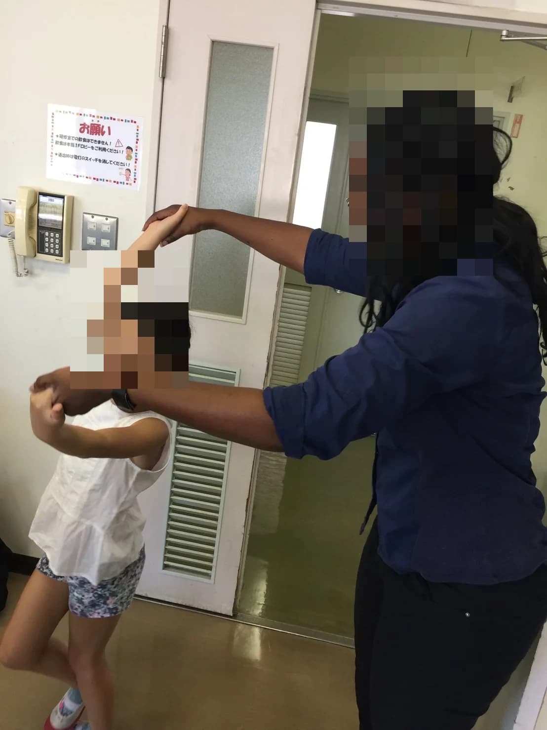 アメリカ英会話教室 相生町教室 画像 3