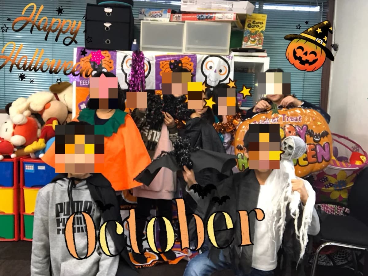 アメリカ英会話教室 相生町教室 画像 4