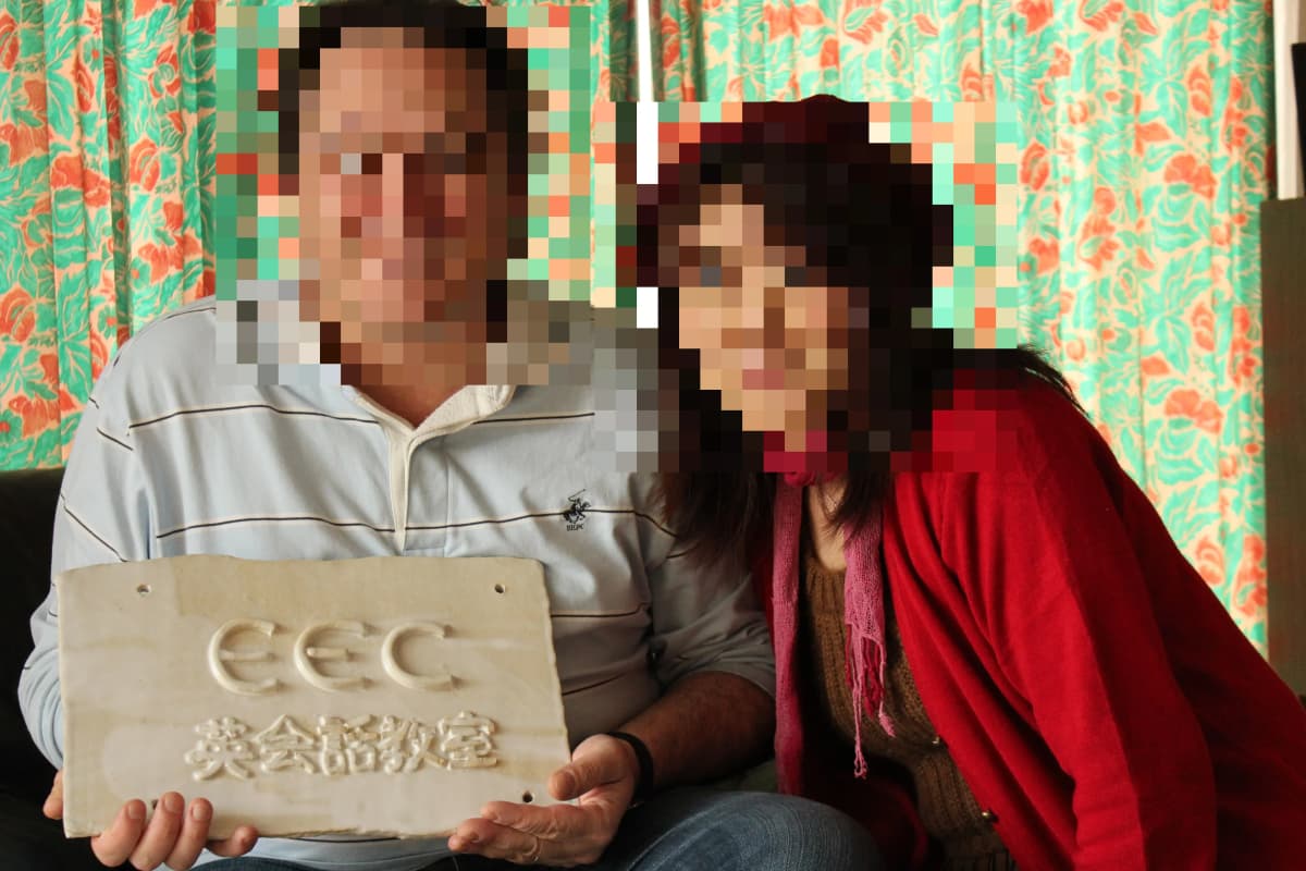 サムネイル画像 5