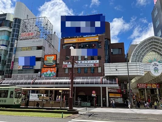 AEON KIDS(イーオンキッズ) 英語・英会話 鹿児島天文館校 画像 2