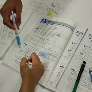 個別ゼミLEAF ?福井やしろ校 画像 14