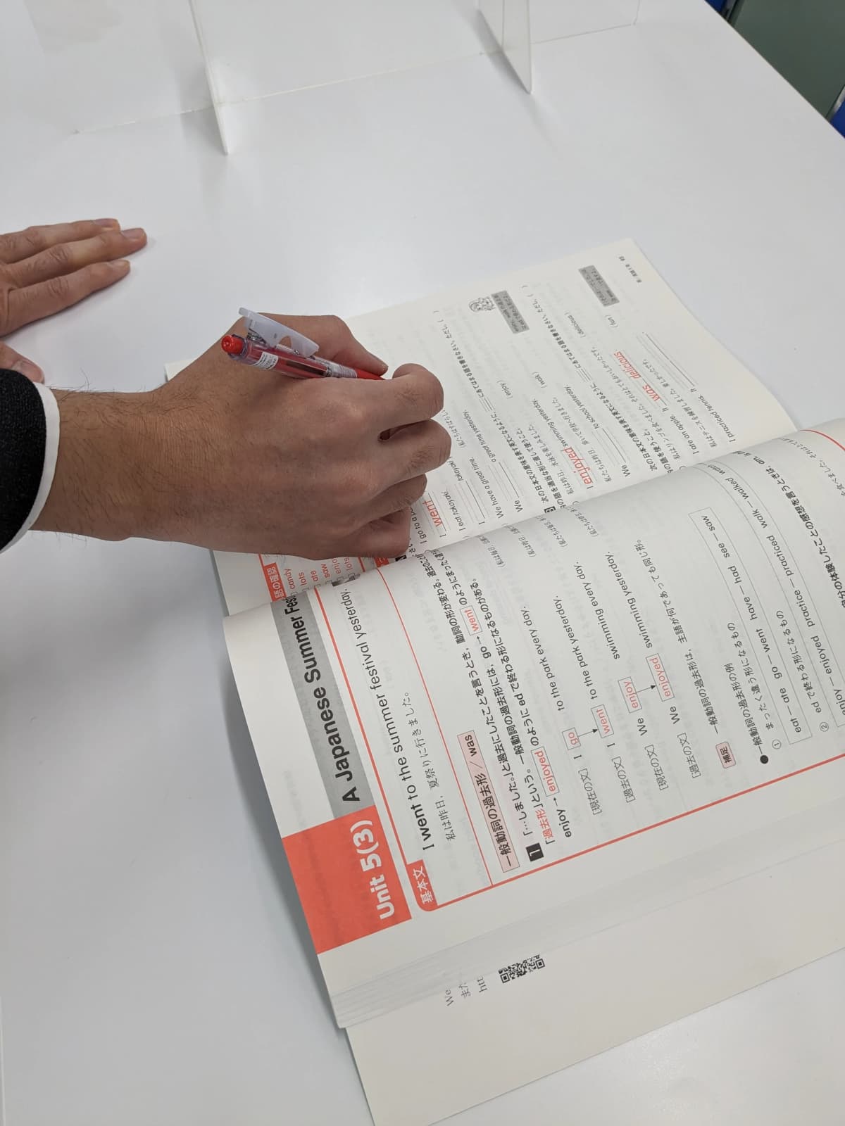 個別ゼミLEAF ?福井やしろ校 画像 17