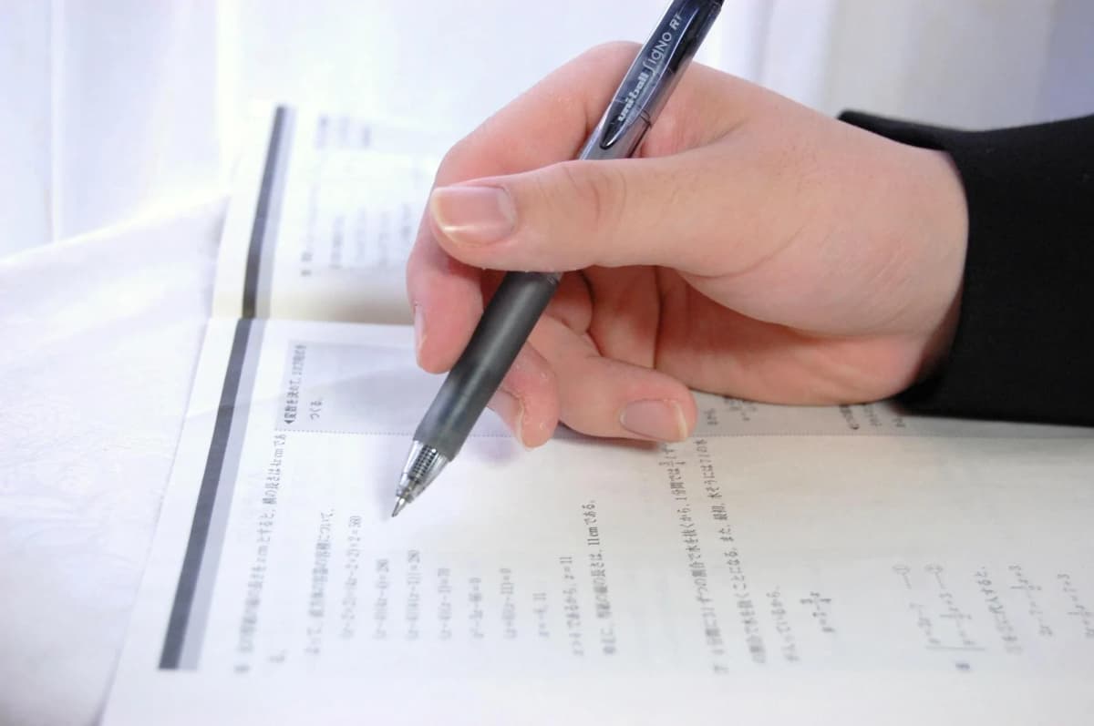 個別ゼミLEAF ?福井やしろ校 画像 2