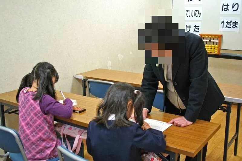 サムネイル画像 5