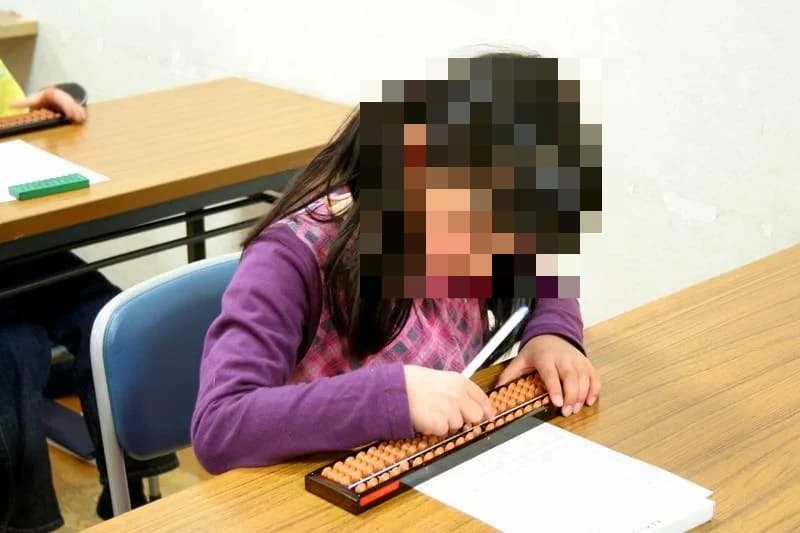 サムネイル画像 6