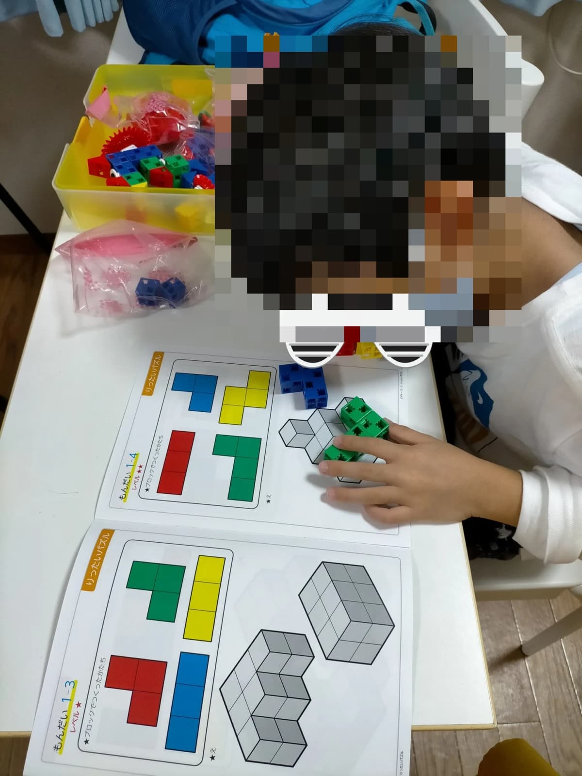 サムネイル画像 4