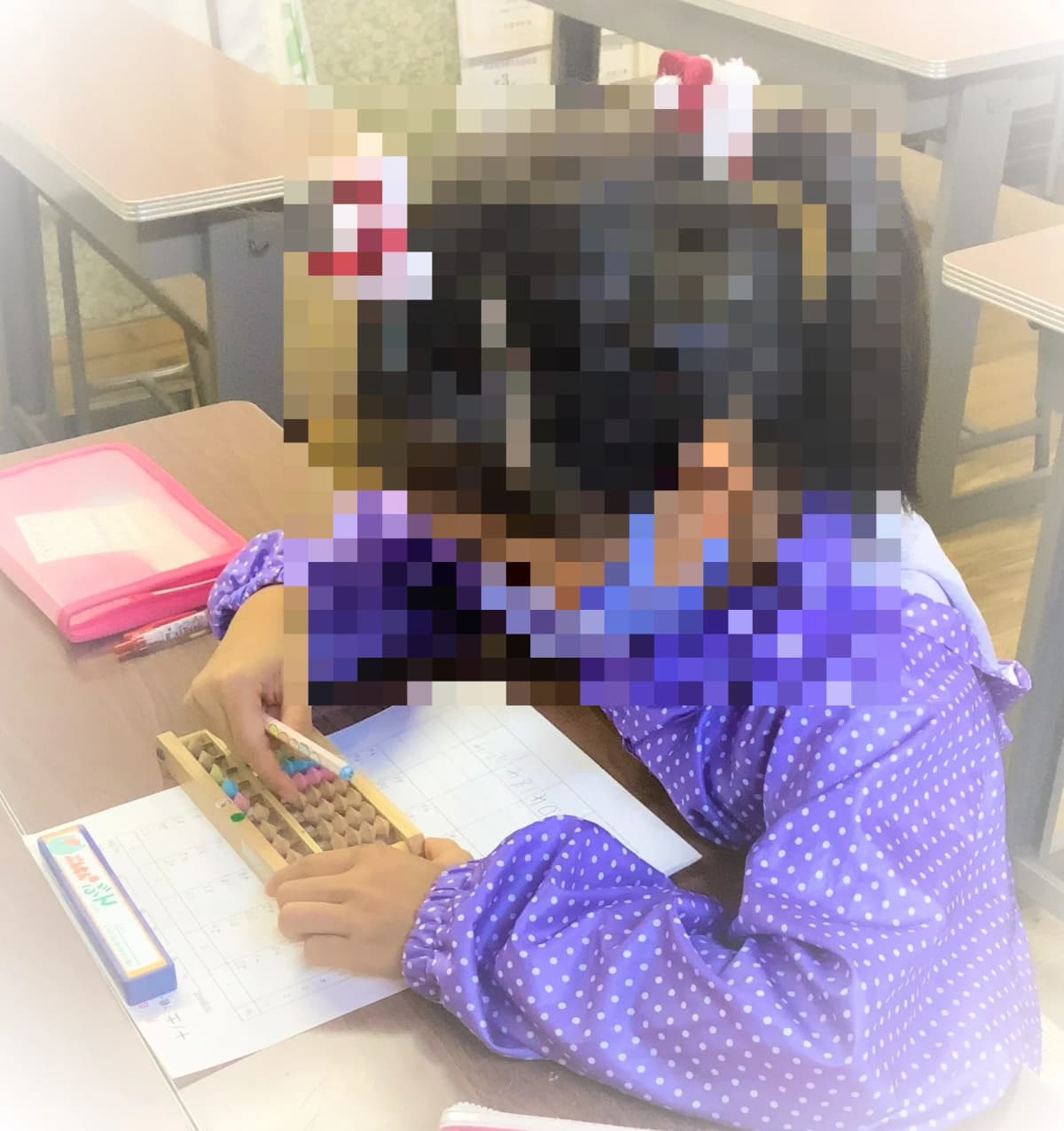 桐洋珠算学院 田名教室 画像 3