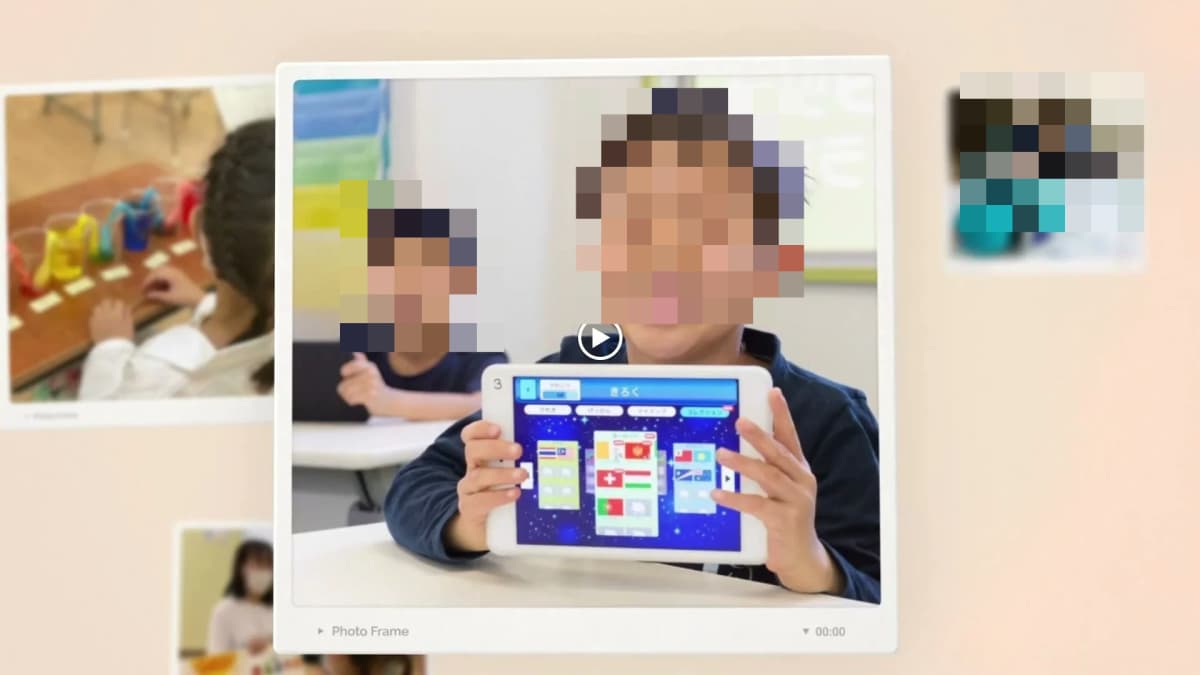 サムネイル画像 3