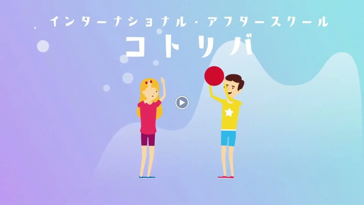 サムネイル画像 4