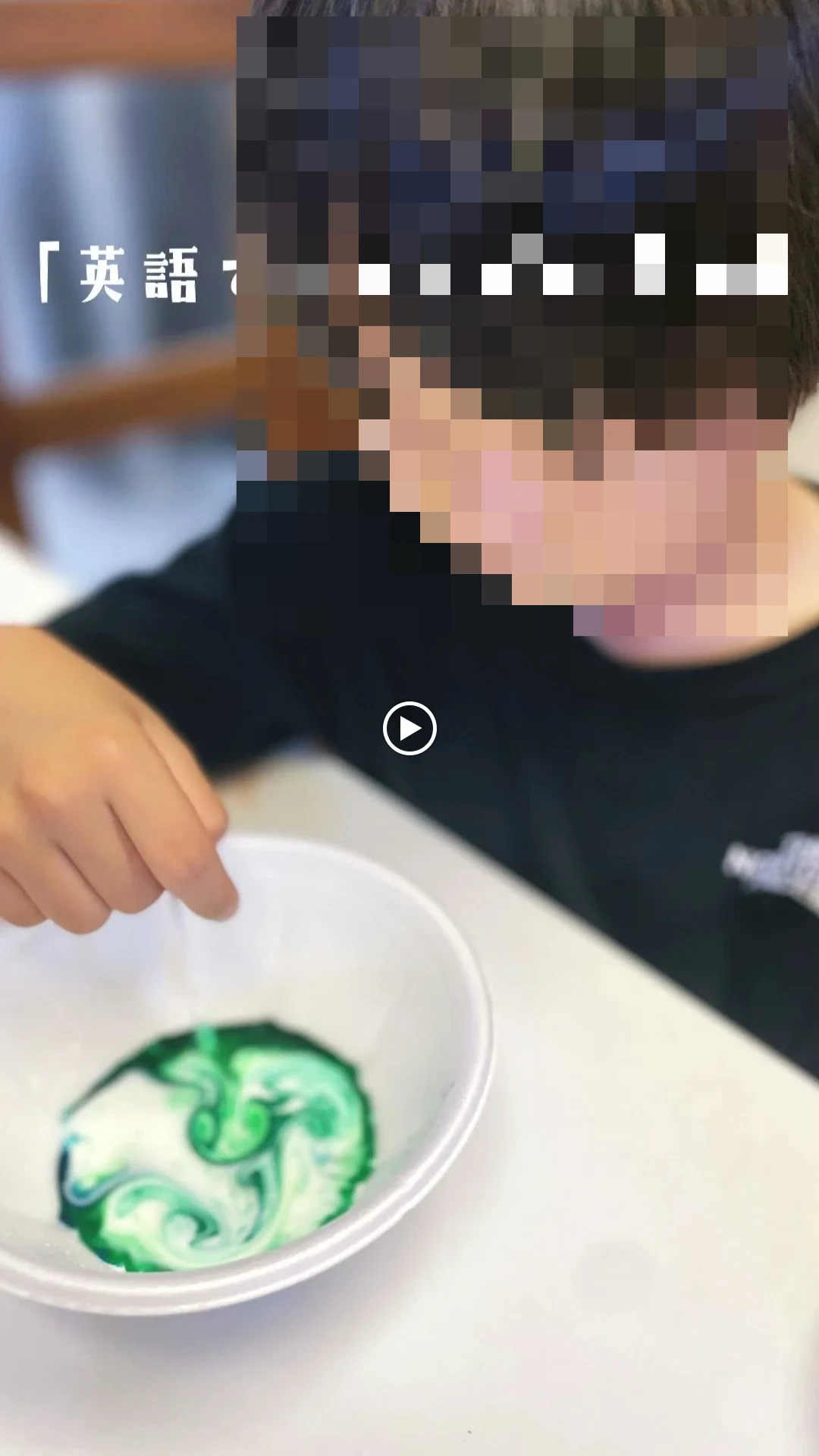 サムネイル画像 5