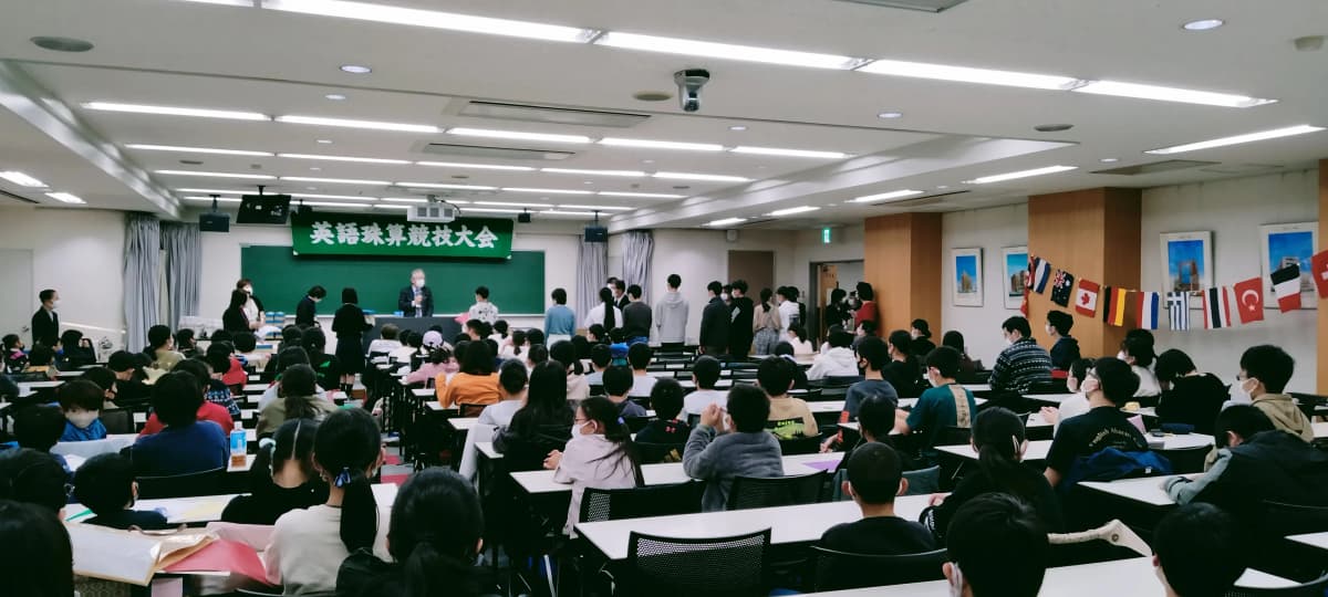 サムネイル画像 4