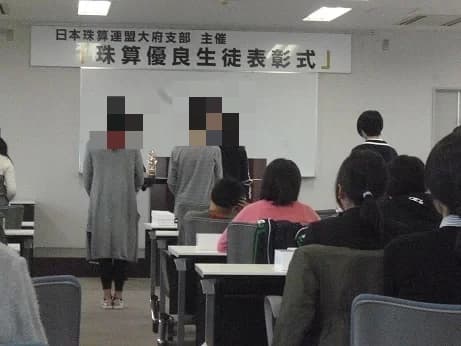 サムネイル画像 3