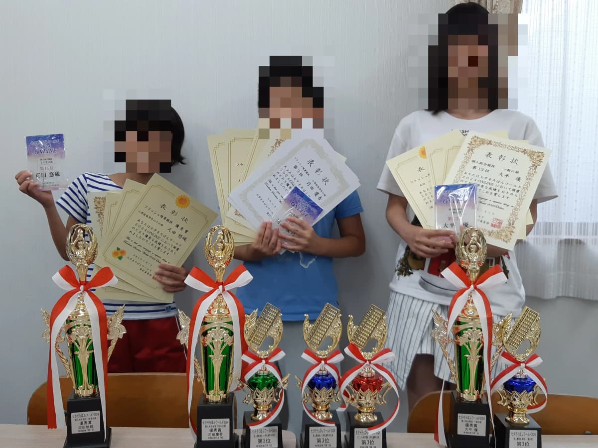 サムネイル画像 3