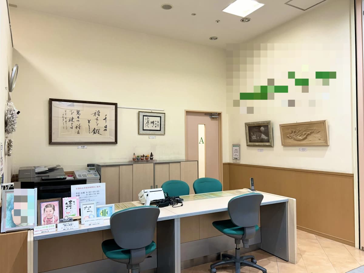 サムネイル画像 6