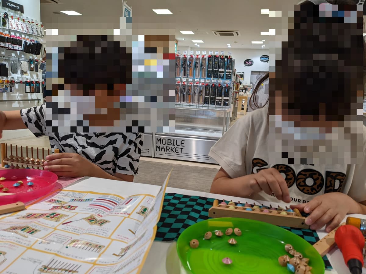 サムネイル画像 4