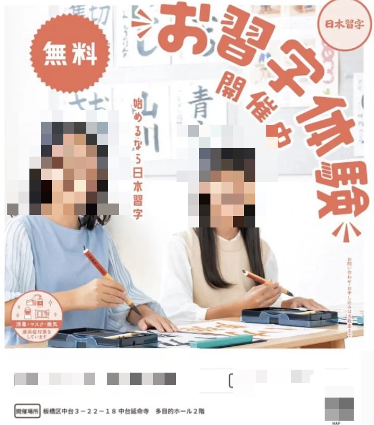 サムネイル画像 3