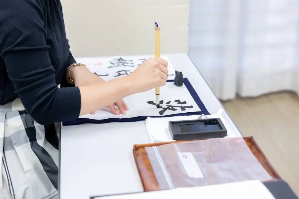 スリール書道教室 葛西教室 画像 20