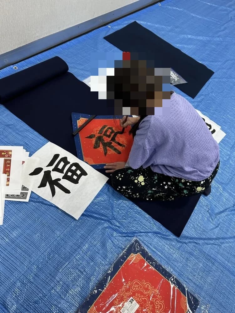 スリール書道教室 葛西教室 画像 26