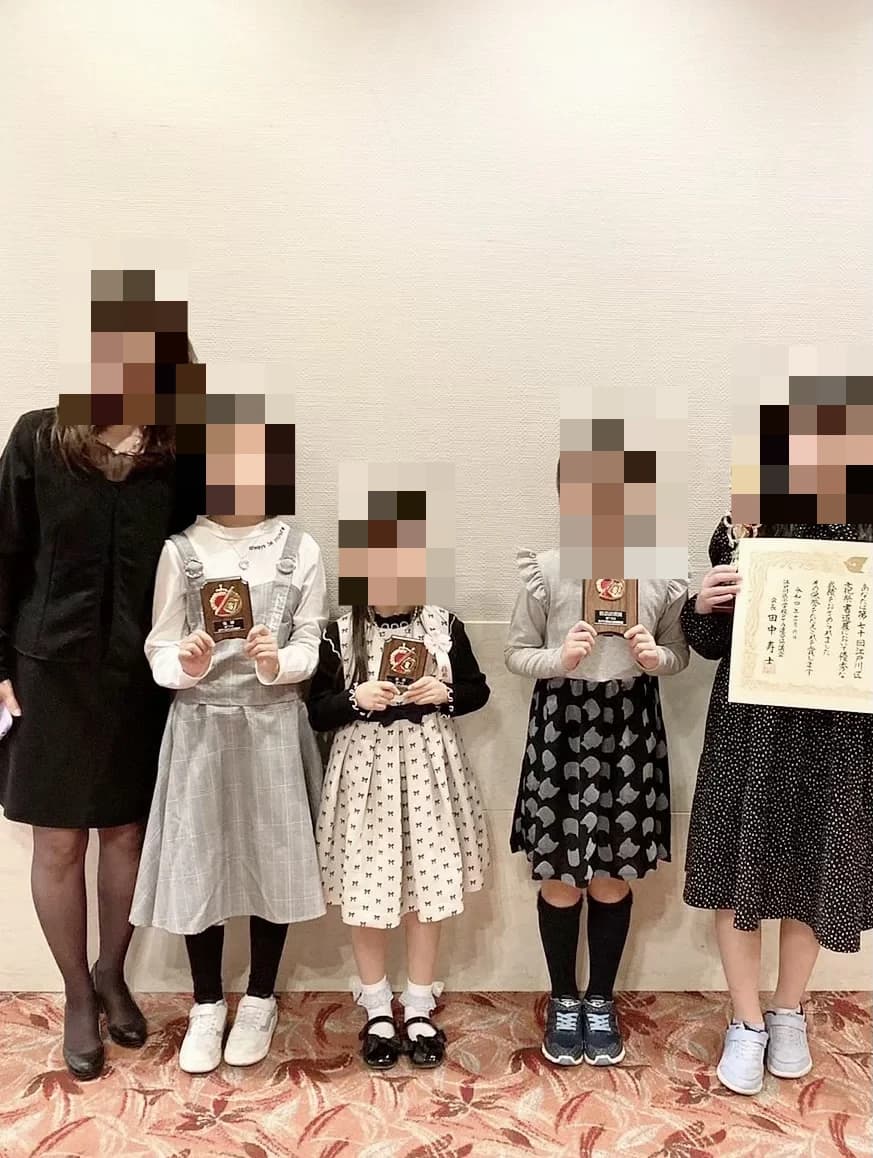 スリール書道教室 葛西教室 画像 46