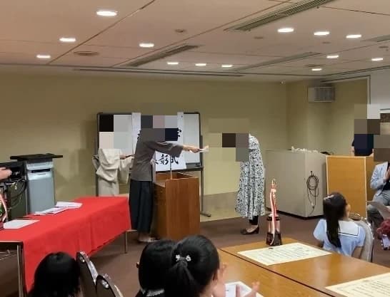 スリール書道教室 葛西教室 画像 6