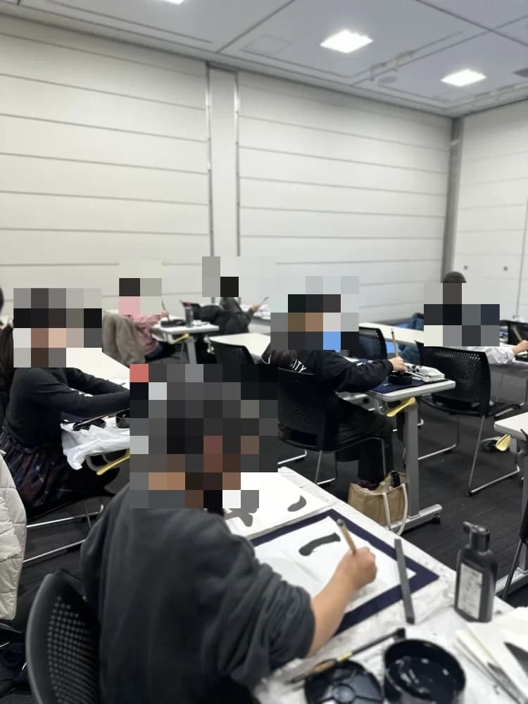 スリール書道教室 葛西教室 画像 69