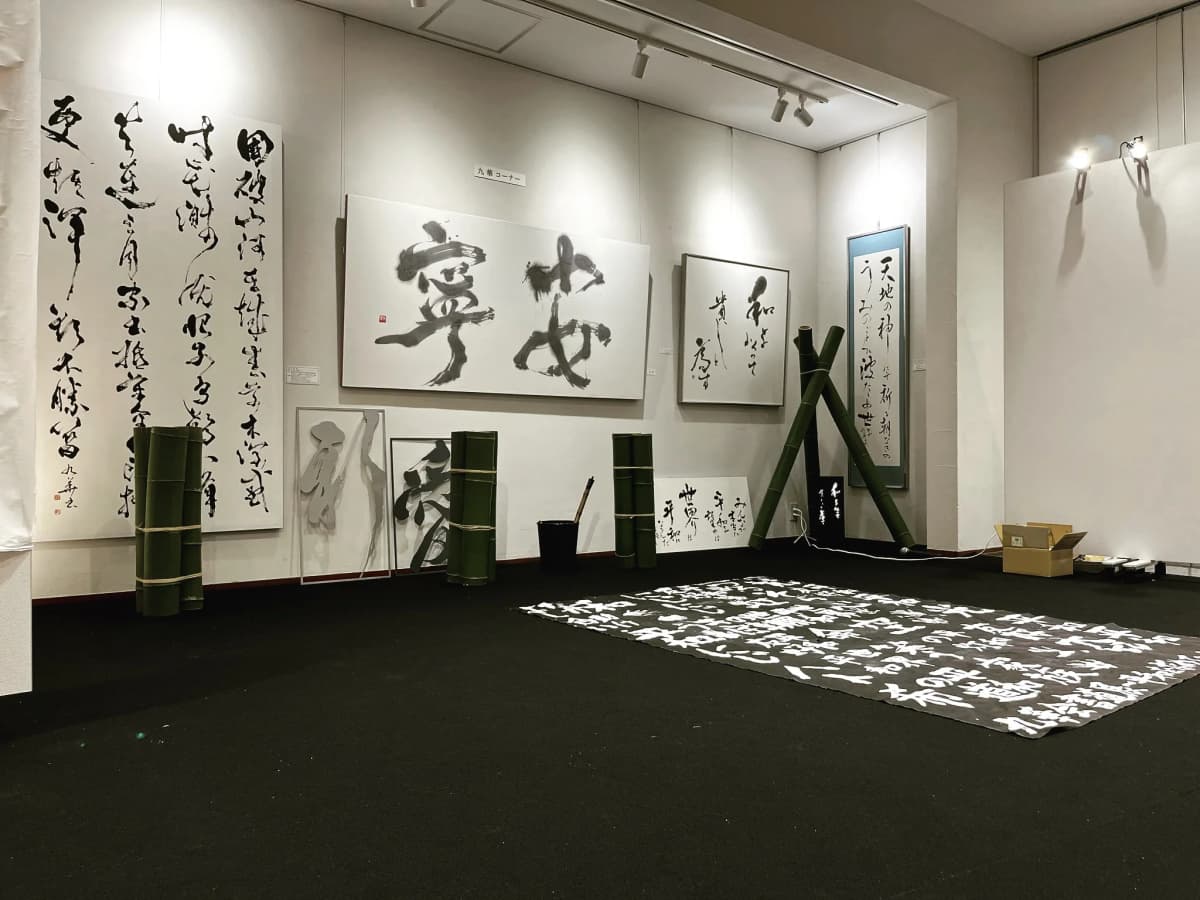 サムネイル画像 3