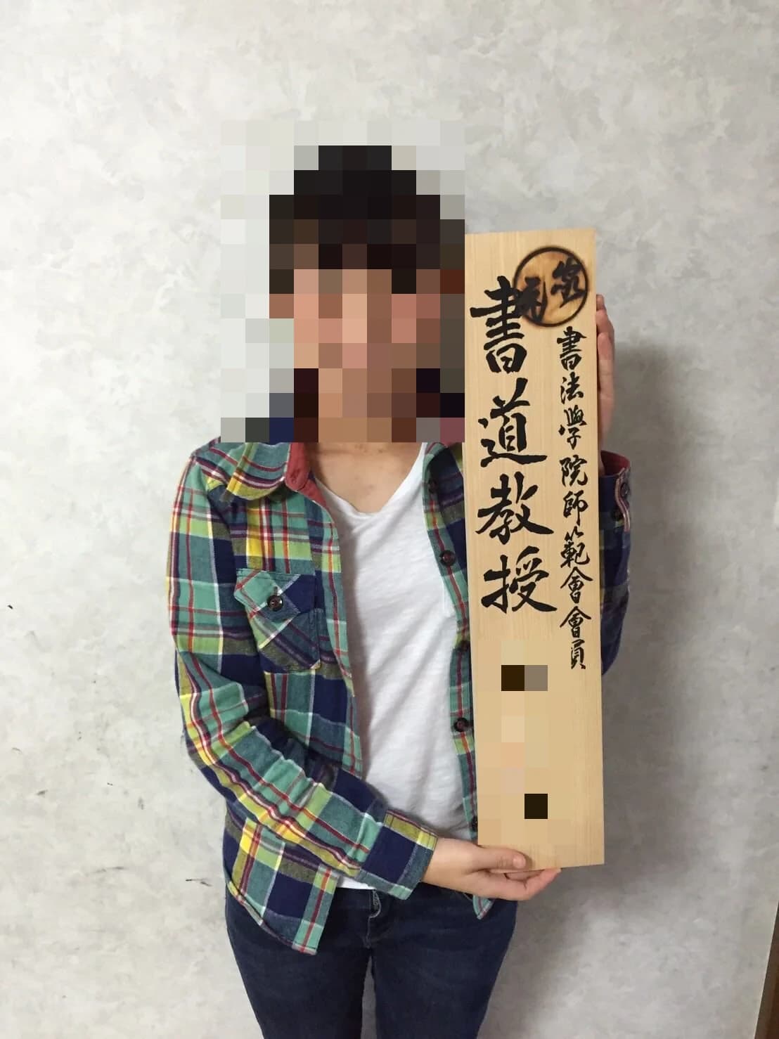 サムネイル画像 6