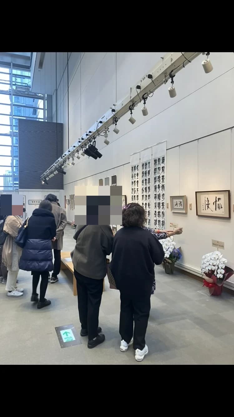 サムネイル画像 6