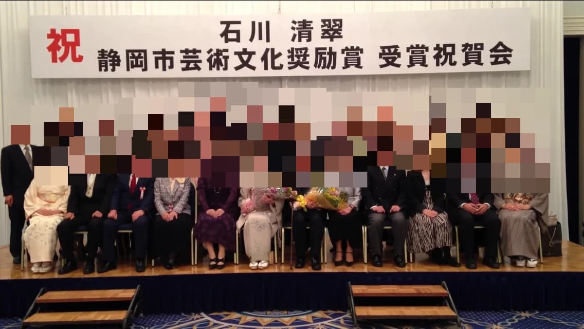 サムネイル画像 5