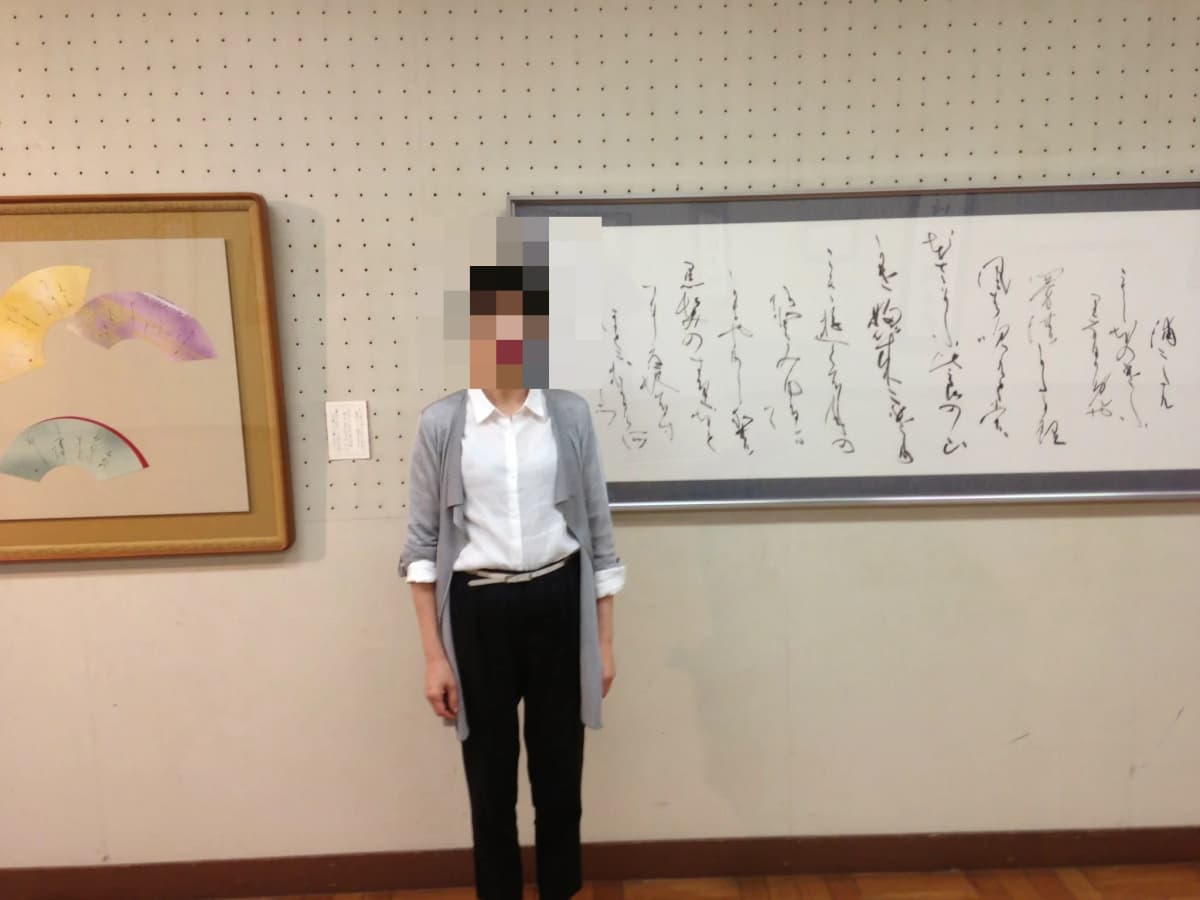 サムネイル画像 6