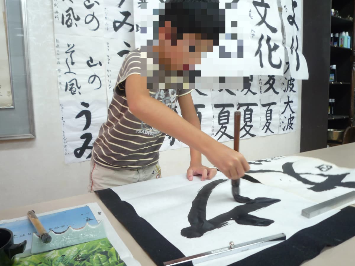 サムネイル画像 4